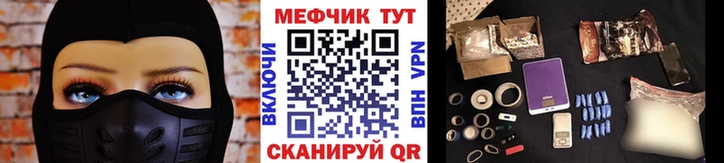 Где найти наркотики Нерчинск Канабис  СОЛЬ  Амфетамин  Гашиш 