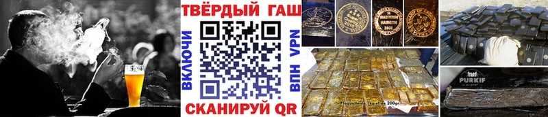 цена наркотик  Нерчинск  ГАШИШ хэш 
