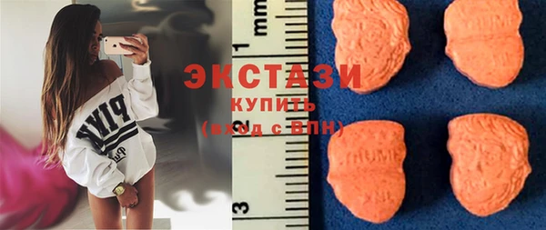 MESCALINE Нея