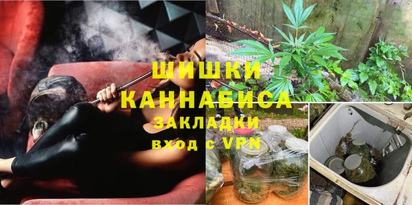 MESCALINE Нея