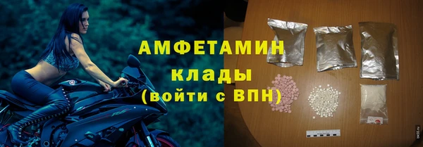 MESCALINE Нея
