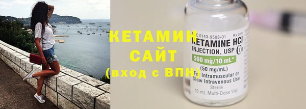 гашишное масло Нефтегорск