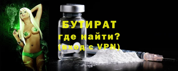 MESCALINE Нея