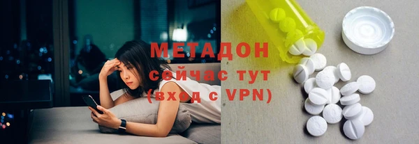 MESCALINE Нея