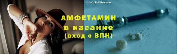 гашишное масло Нефтегорск