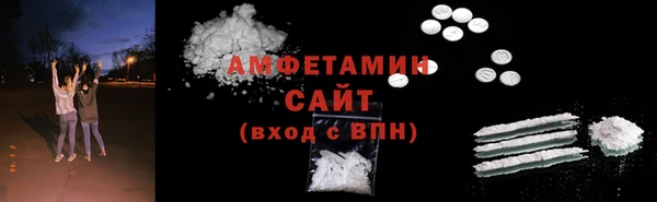 MESCALINE Нея