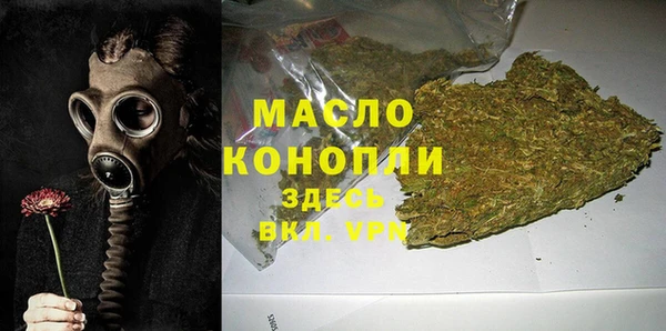 MESCALINE Нея