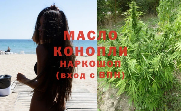 MESCALINE Нея