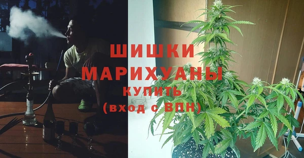 гашишное масло Нефтегорск