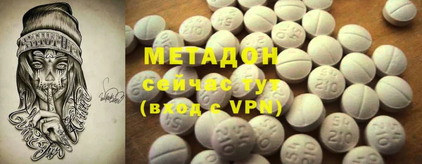 MESCALINE Нея