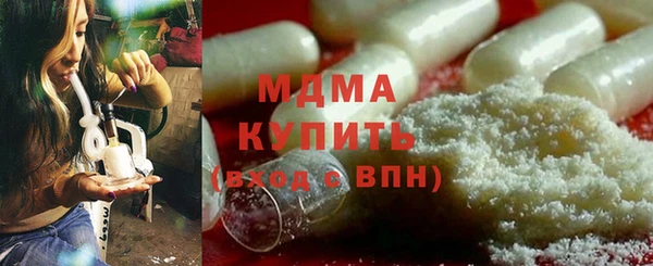 скорость Новый Уренгой