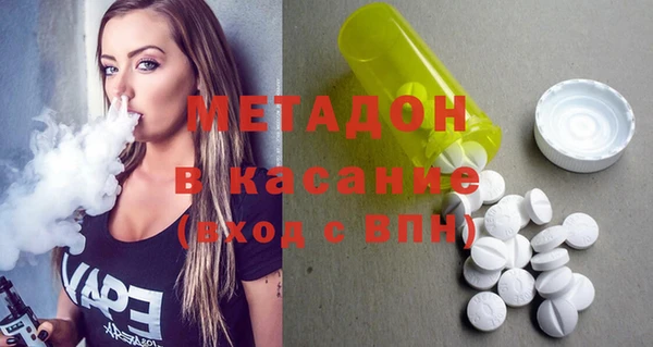 MESCALINE Нея