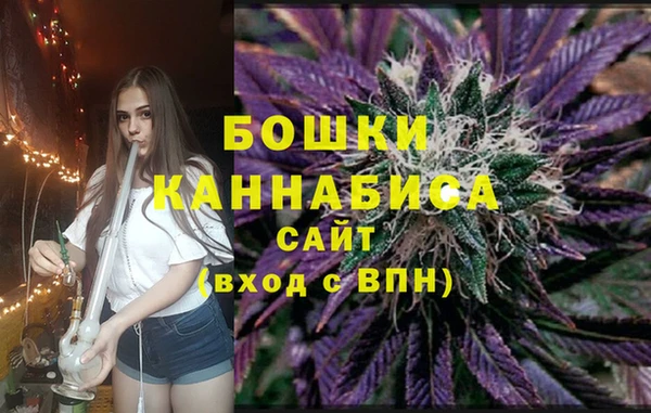 дмт Вязники