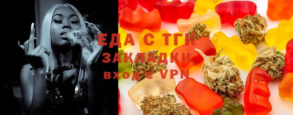 кокаин колумбия Новодвинск