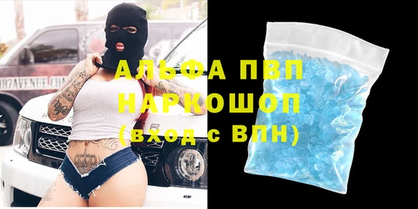MESCALINE Нея