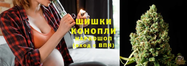 спиды Навашино